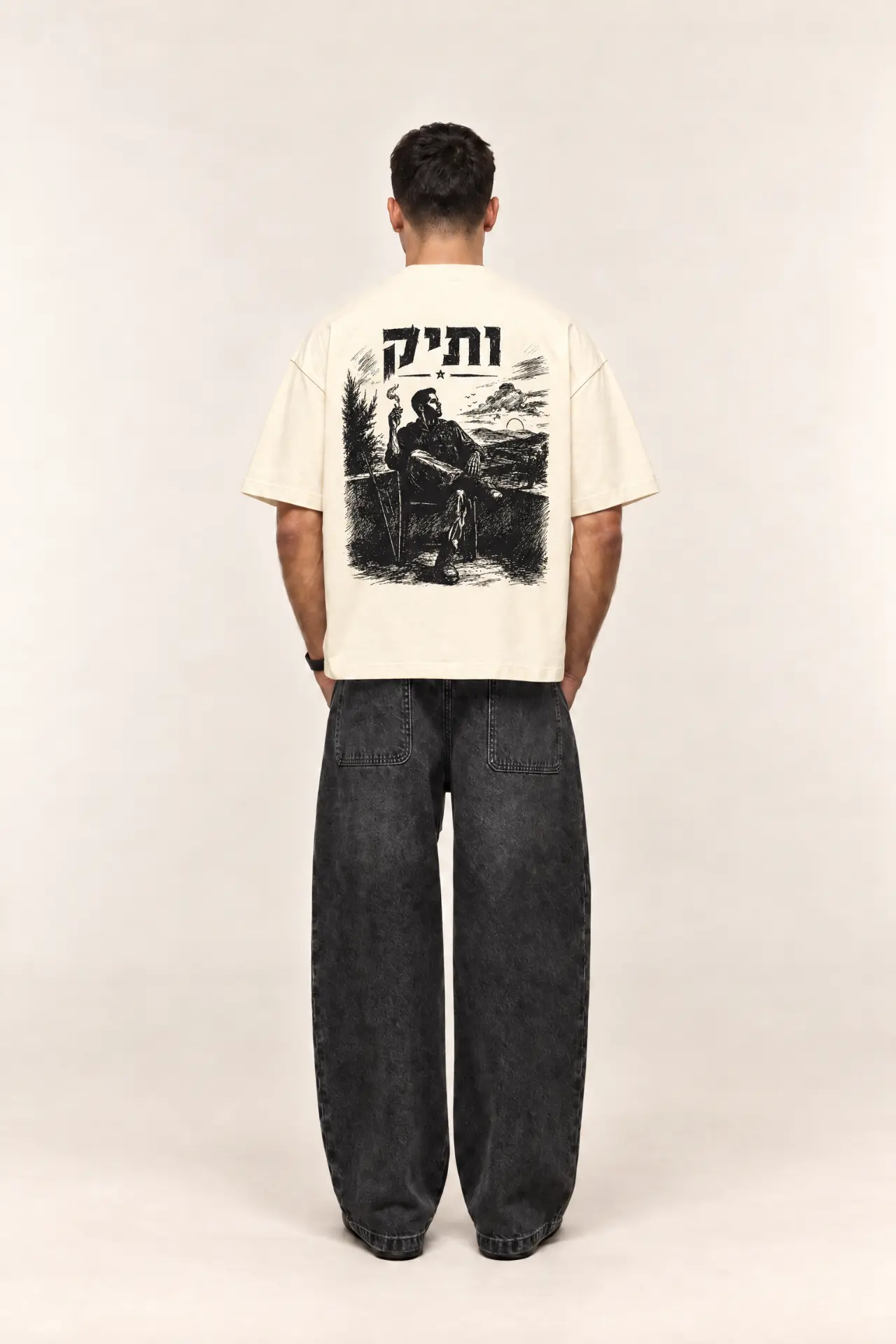 Veteran